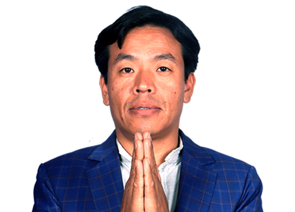 भूपाल राज राई
