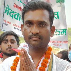 धर्मदेव कामती